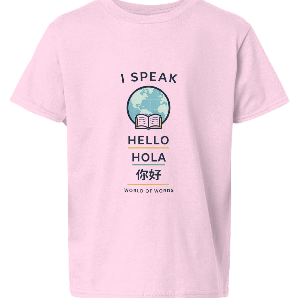 Light Pink - FRONT