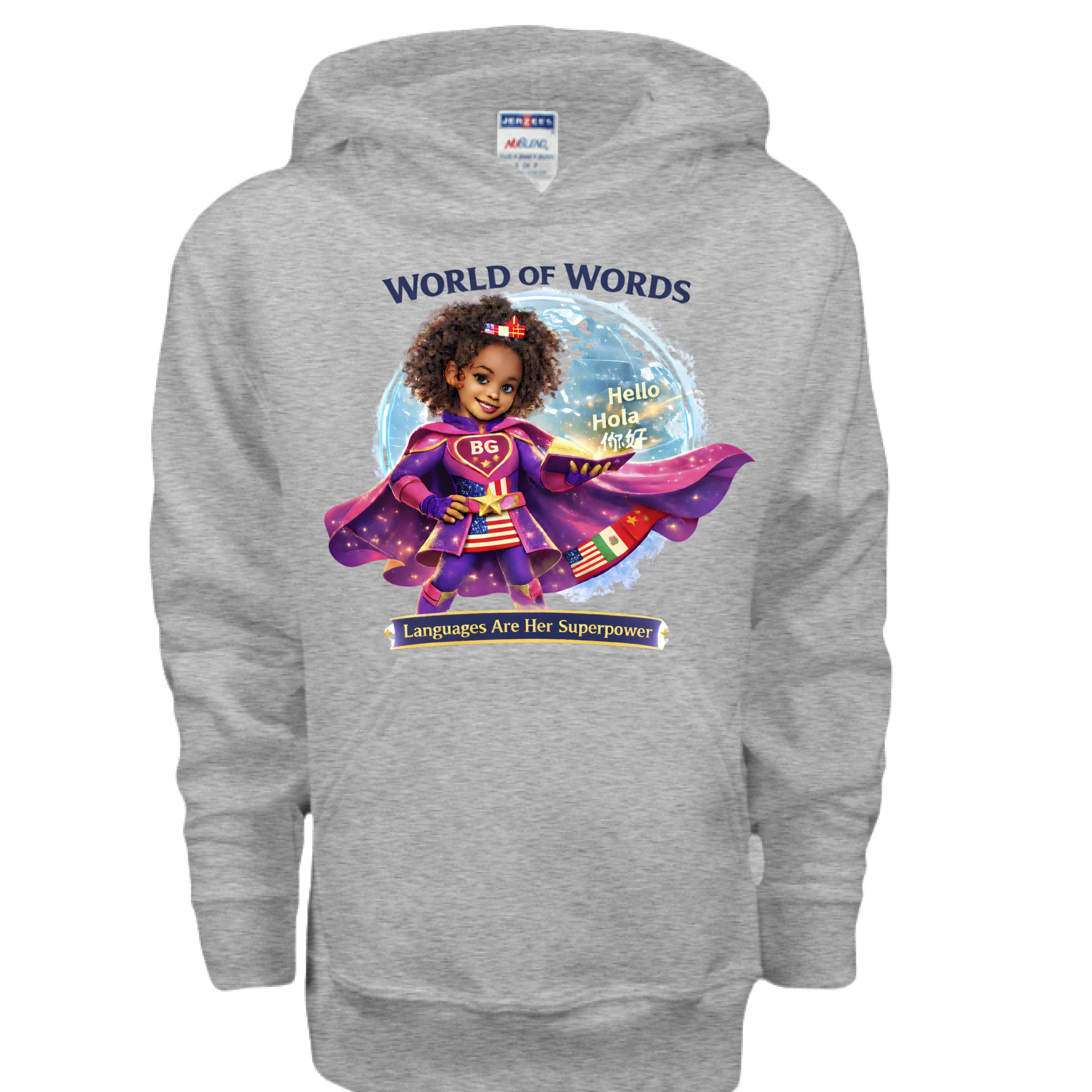 ATHLETIC HEATHER - FRONT