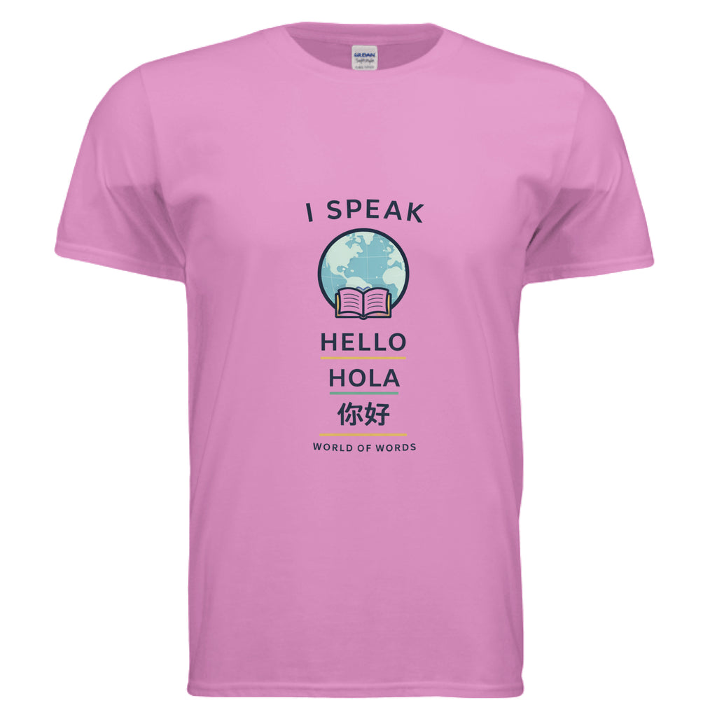 Heather Radiant Orchid - FRONT