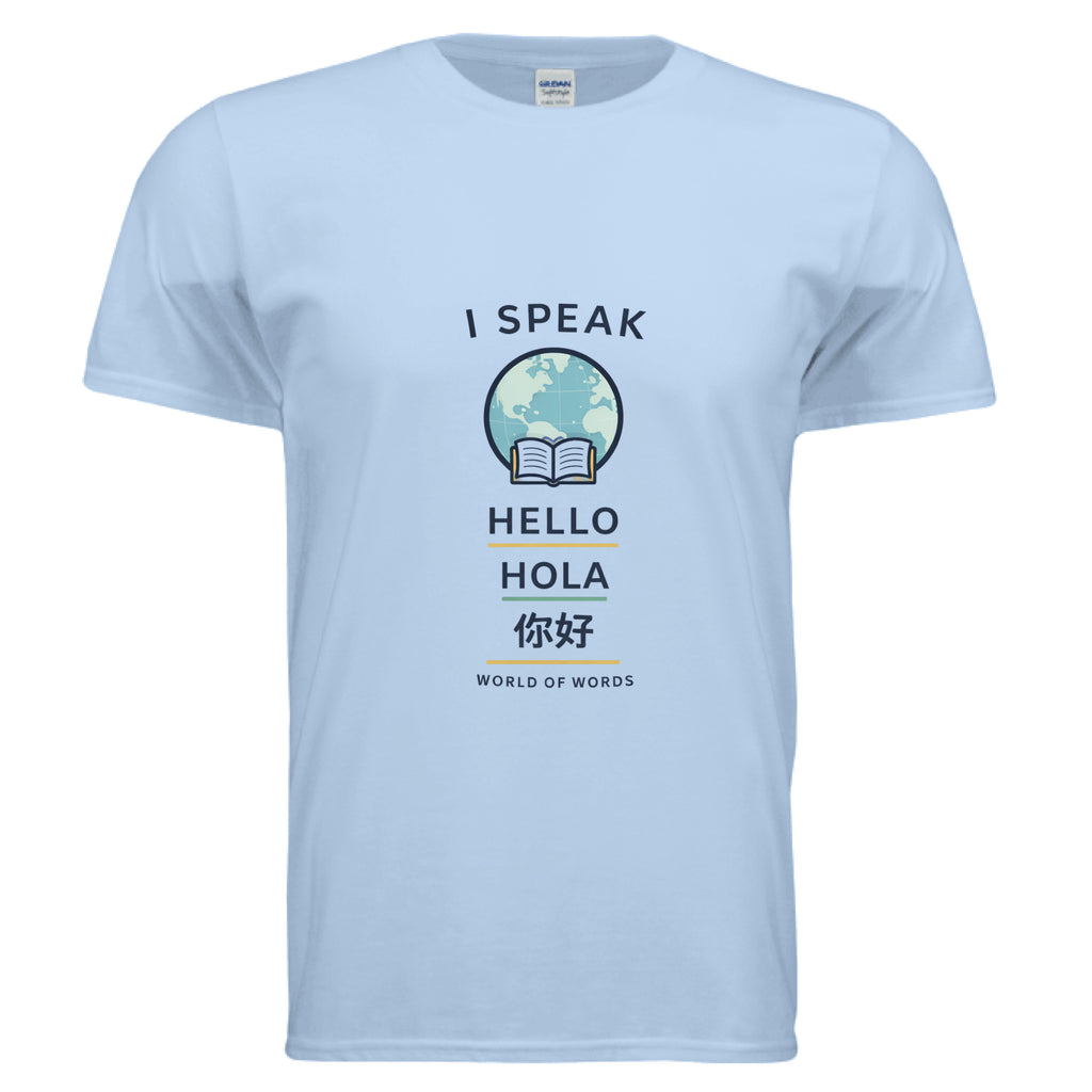 LIGHT BLUE - FRONT