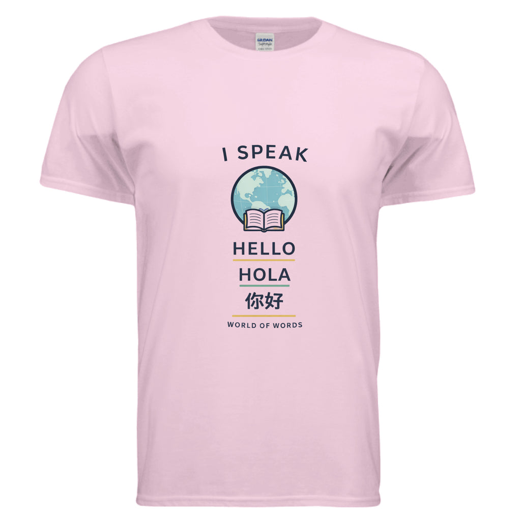 Light Pink - FRONT