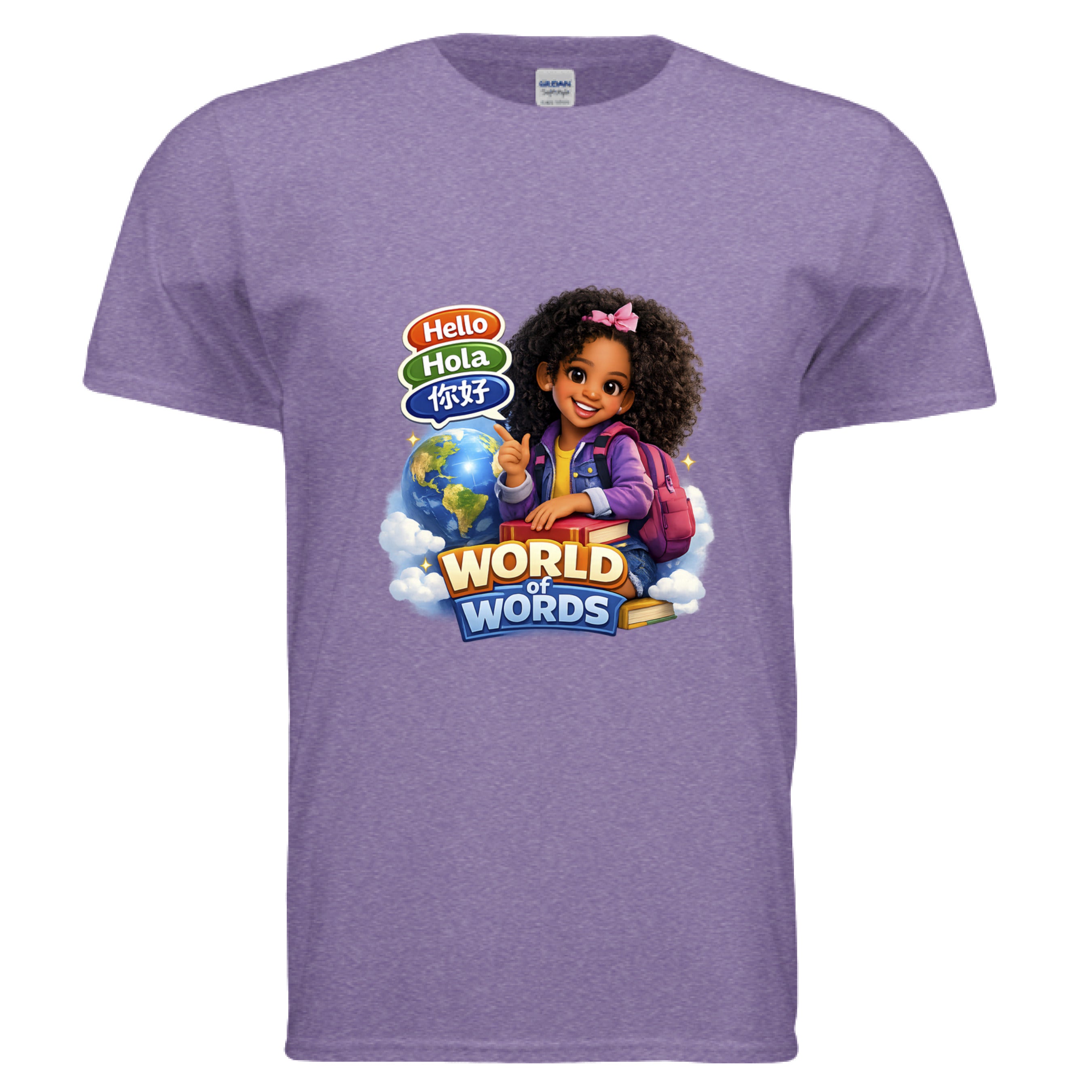 HEATHER PURPLE - FRONT